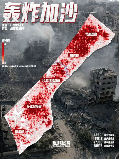 灭计划以色列留地不留人冰球突破正规网站加沙毁(图22)