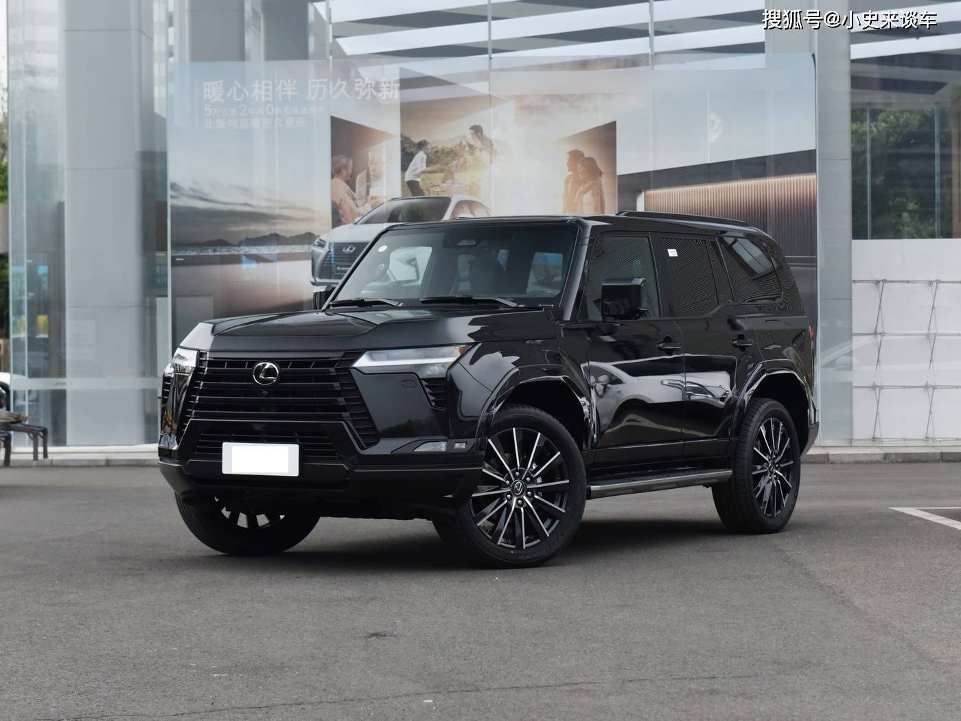 !外观霸气配24T轻混+差速锁+独悬冰球突破雷克萨斯版“揽胜”售价亲民(图5) !外观霸气配24T轻混+差速锁+独悬冰球突破雷克萨斯版“揽胜”售价亲民(图5)