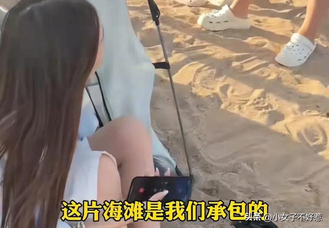 篷费事件承包者违规本地人透露更多冰球突破技巧报应来了！通报沙滩帐(图8)