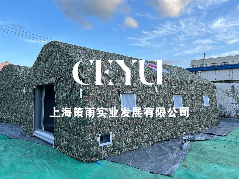 冰球突破豪华版2026年 充气帐篷厂家口