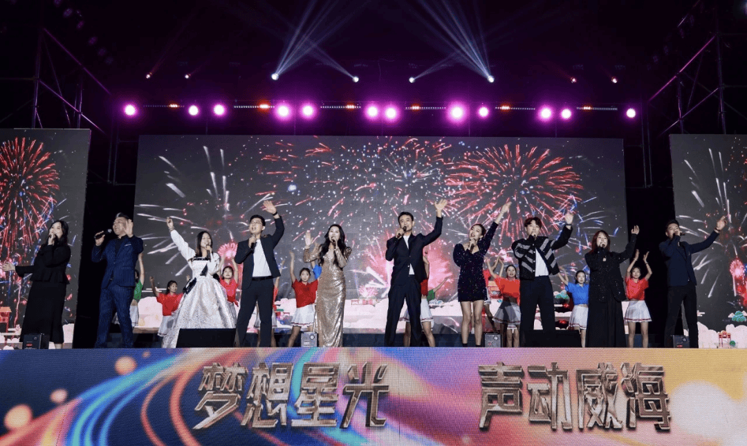 025丨一城山海 全域风光冰球突破年终盘点·奋进2(图5)