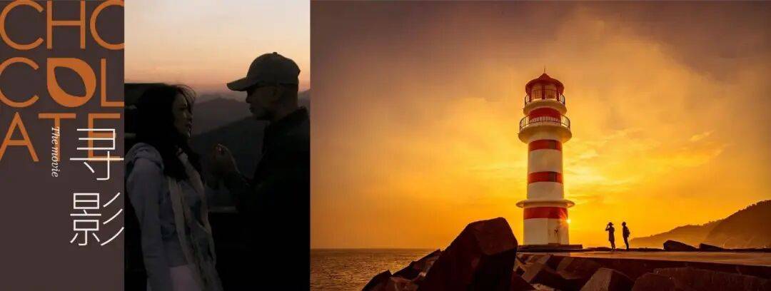 克力小镇营销中心｜欢迎您价格户型配套备案价冰球突破正规网站万宁2026巧克力小镇巧(图1)